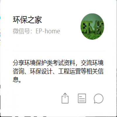 自主環?？⒐を炇盏牧鞒碳白⒁馐马?！驗收中27個難題及易犯錯誤